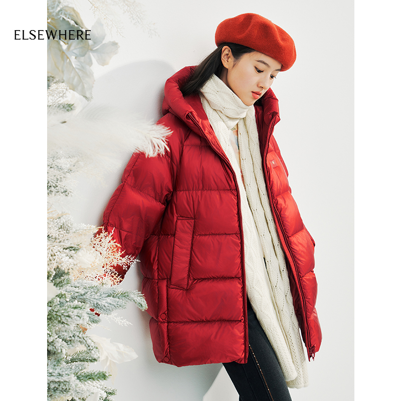 ELSEWHERE珂思连帽羽绒服女外套