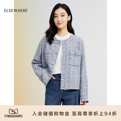ELSEWHERE珂思绵羊毛短外套