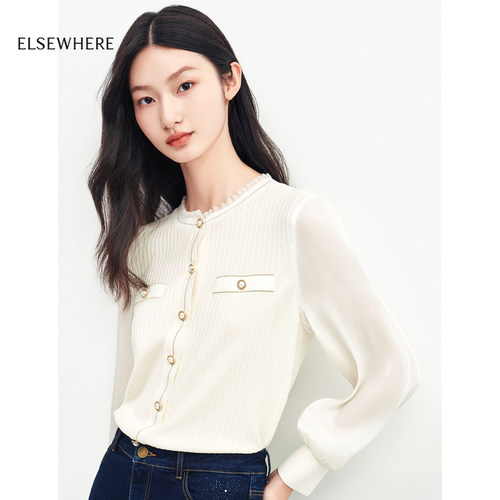 长袖针织衫ELSEWHERE珂思