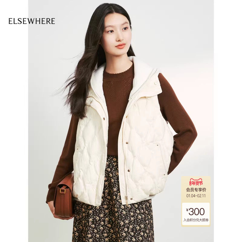 【年货新降】ELSEWHERE珂思可拆卸帽子羽绒马甲女外套秋新款