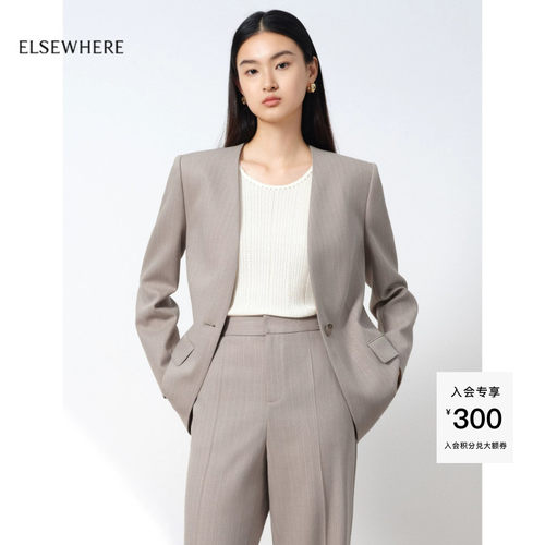 珂思气质V领西装外套女
