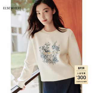 新款 长绒棉文艺提花卫衣女上衣秋季 商场同款 ELSEWHERE珂思