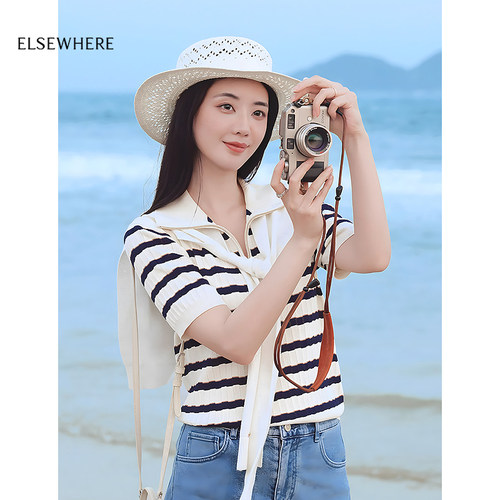 ELSEWHERE珂思商场同款时尚百搭