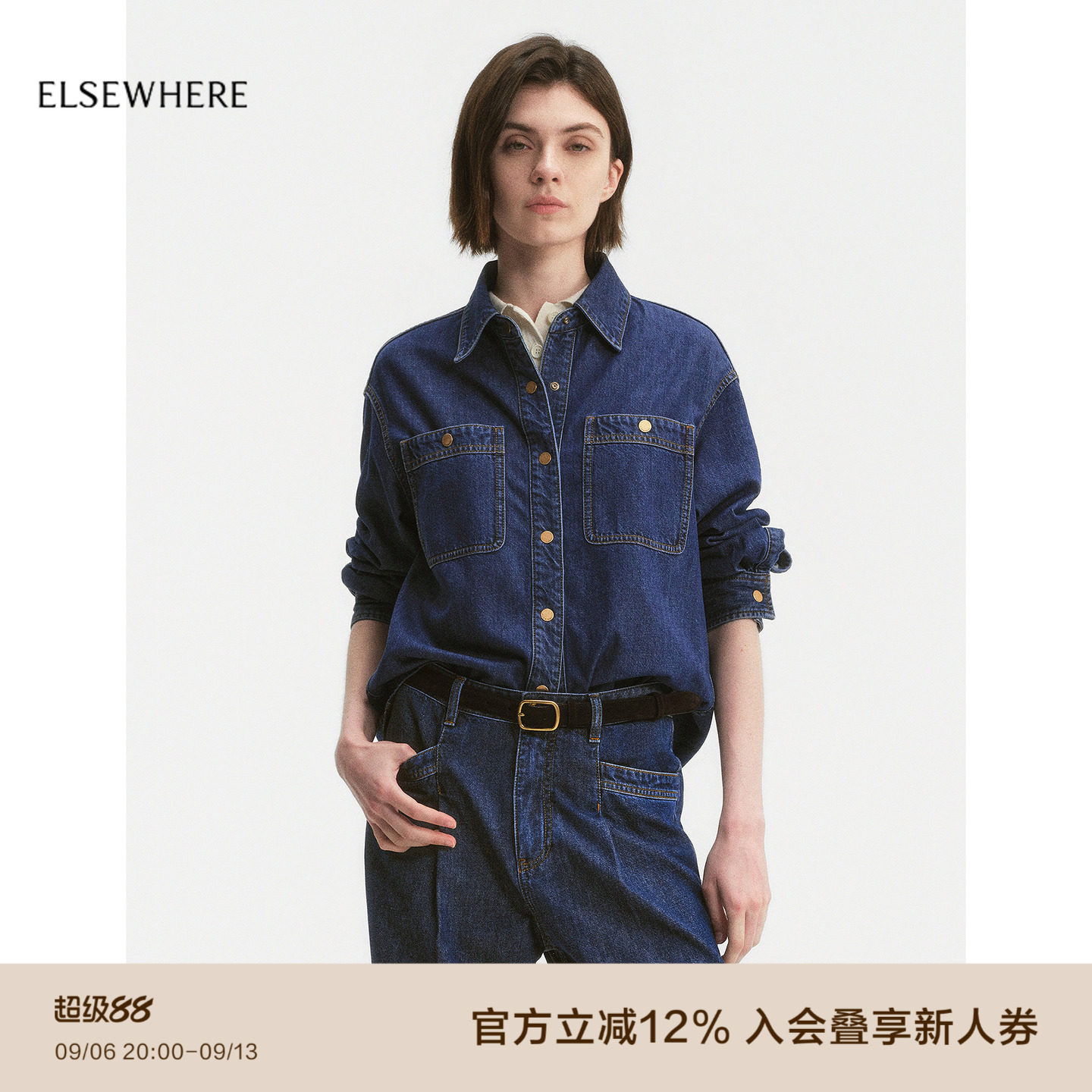 珂思丝棉复古牛仔衬衫长袖上衣图片