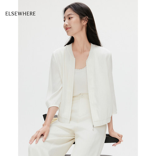 珂思棒球领桑蚕丝外套