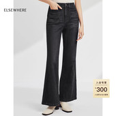 微喇牛仔裤 ELSEWHERE珂思休闲裤 2025春季 新疆长绒棉