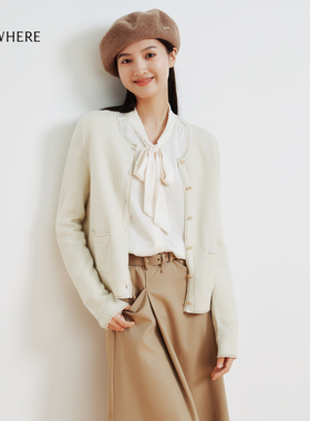ELSEWHERE珂思[商场同款]香风羊毛针织开衫女春季新款外套