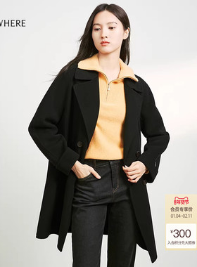 【山羊绒+桑蚕丝】ELSEWHERE珂思商场同款毛呢大衣女长外套冬新款
