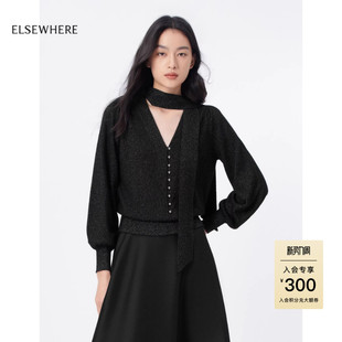 2026春季 系带领针织衫 ELSEWHERE珂思商场同款 新款 桑蚕丝羊绒