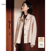 ELSEWHERE珂思商场同款 美丽诺羊毛 淡橙色绵羊毛呢大衣女秋季