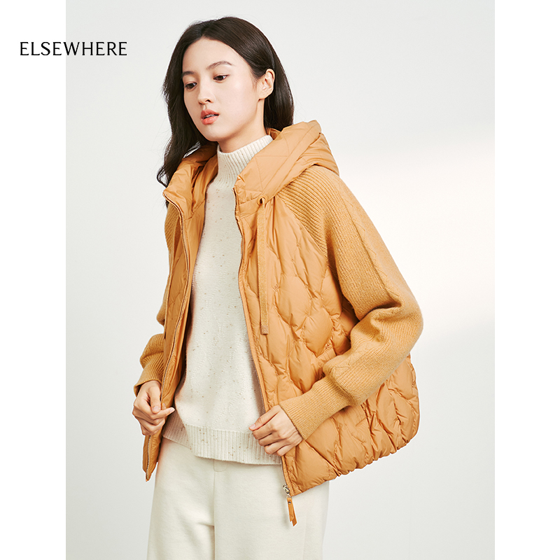 ELSEWHERE珂思拼接短款羽绒服女