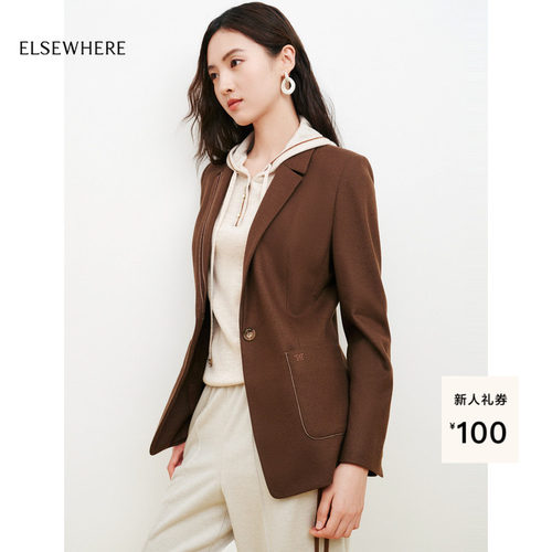 西装毛呢外套ELSEWHERE珂思