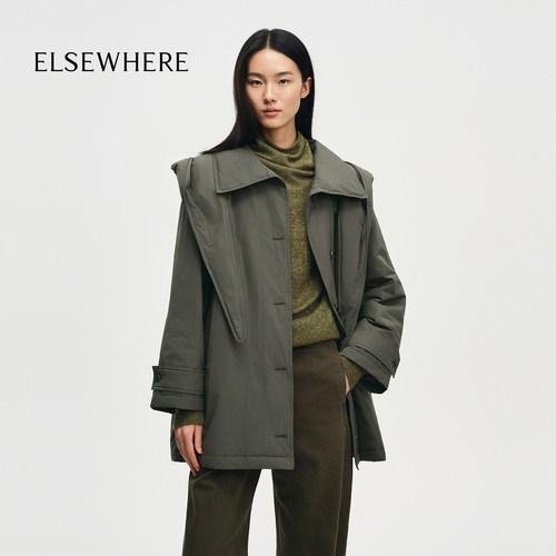 珂思可拆三角帽领羽绒服鹅绒外套
