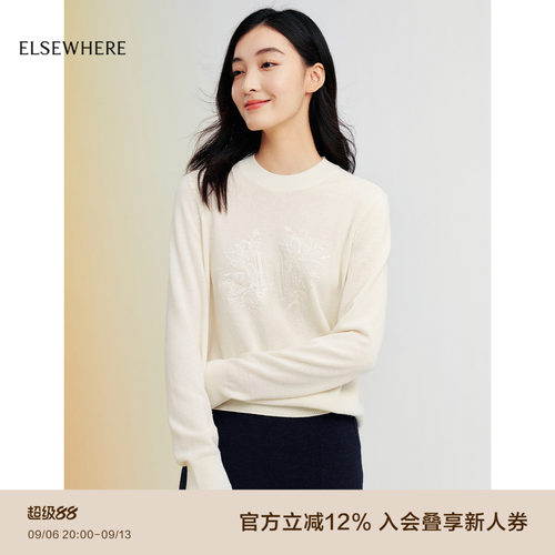 ELSEWHERE珂思针织圆领毛衫