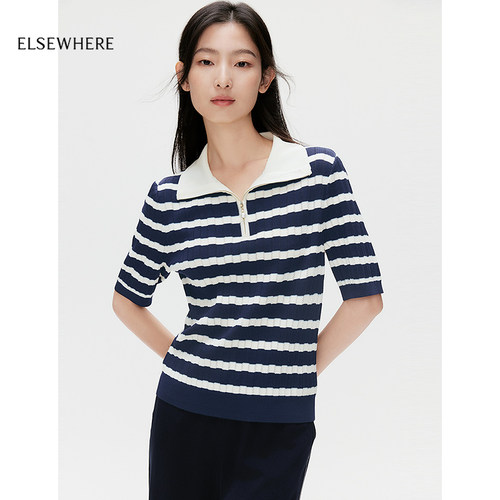 【海韵系列】ELSEWHERE珂思拉链翻领条纹毛针织衫女夏季新款