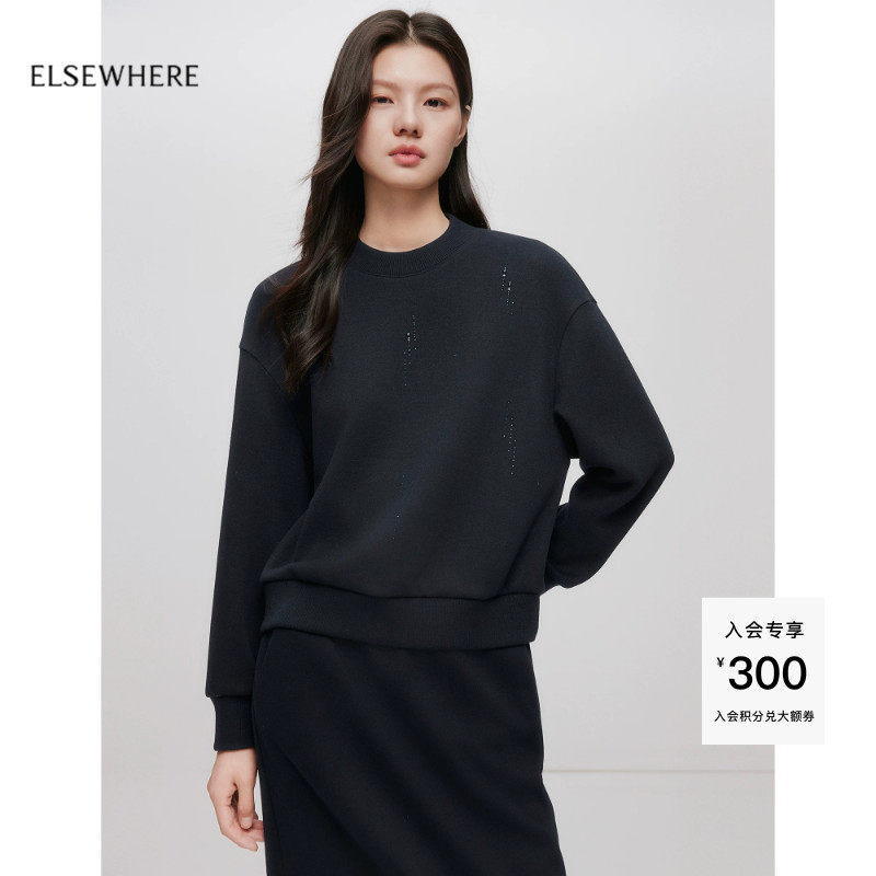 ELSEWHERE珂思【商场同款】舒适针织上衣套头卫衣女冬季新款