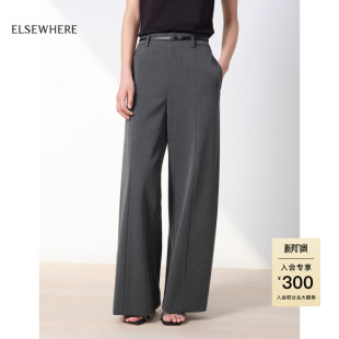 新款 子女2026春季 雏菊刺绣灰色垂感休闲裤 ELSEWHERE珂思商场同款