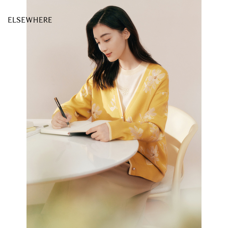 绢丝羊毛针织外套ELSEWHERE珂思