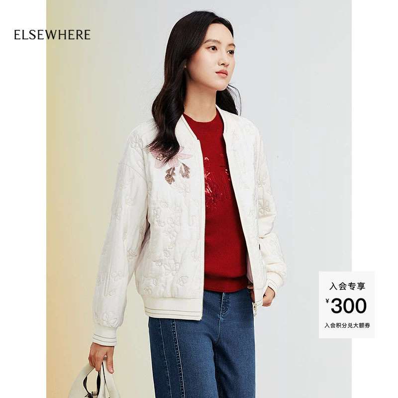 【醋酸】ELSEWHERE珂思商场同款刺绣花卉棉服外套女春季新款