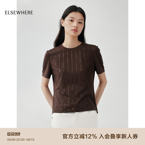 珂思珠片刺绣T恤上衣女