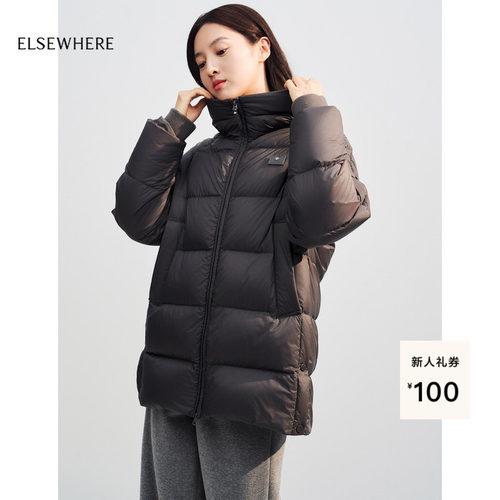 ELSEWHERE珂思连帽羽绒服女外套