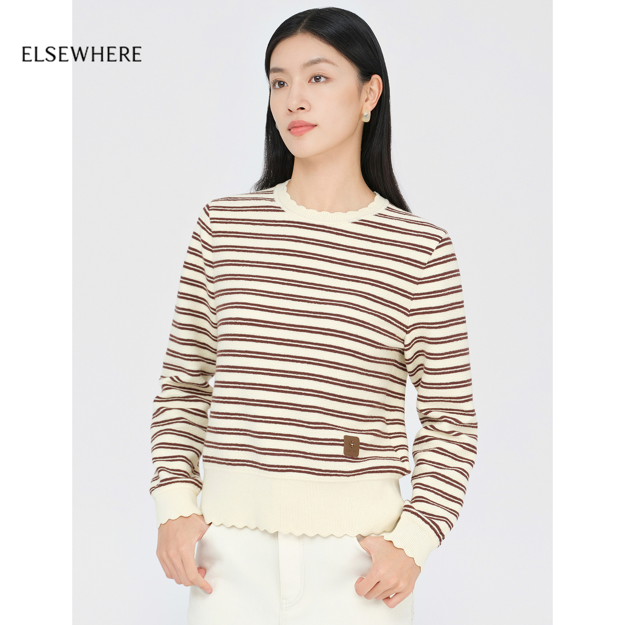 珂思舒适条纹套头针织衫