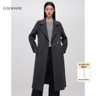 毛呢大衣女外套2025冬新款 ELSEWHERE珂思商场同款 羊毛桑蚕丝
