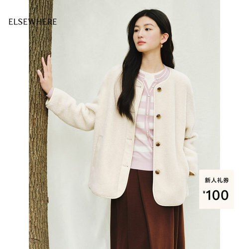 ELSEWHERE珂思羽绒外套