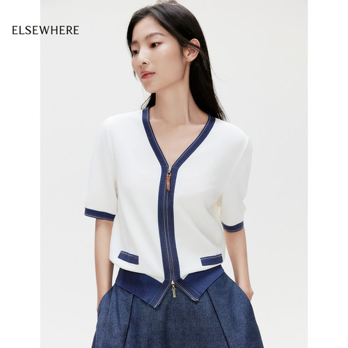 ELSEWHERE珂思商场同款时尚百搭