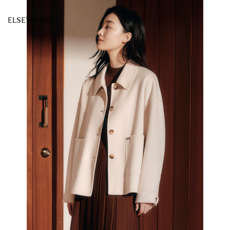 【美丽诺羊毛】ELSEWHERE珂思商场同款淡橙色绵羊毛呢大衣女秋季