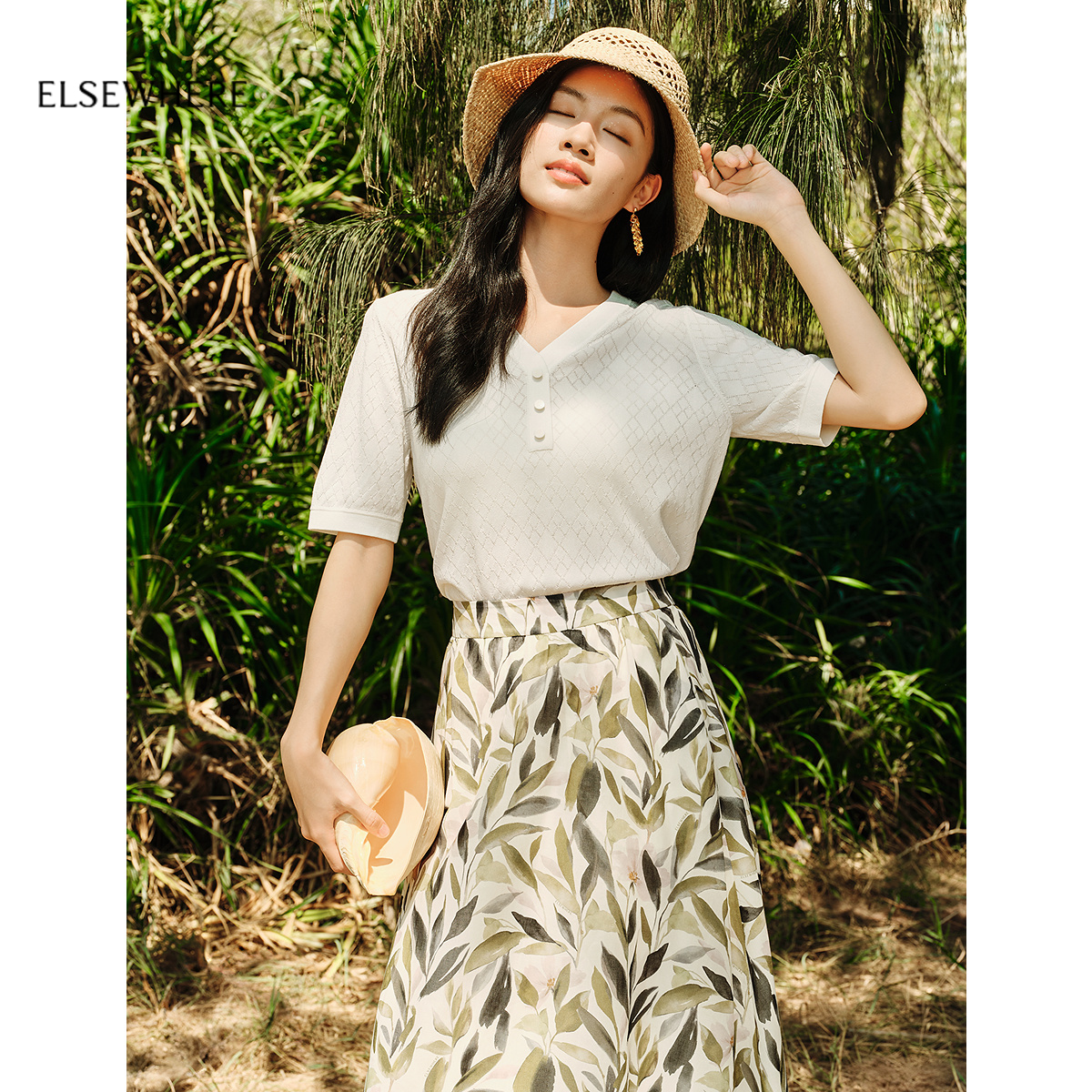 ELSEWHERE珂思亲肤V领针织小衫