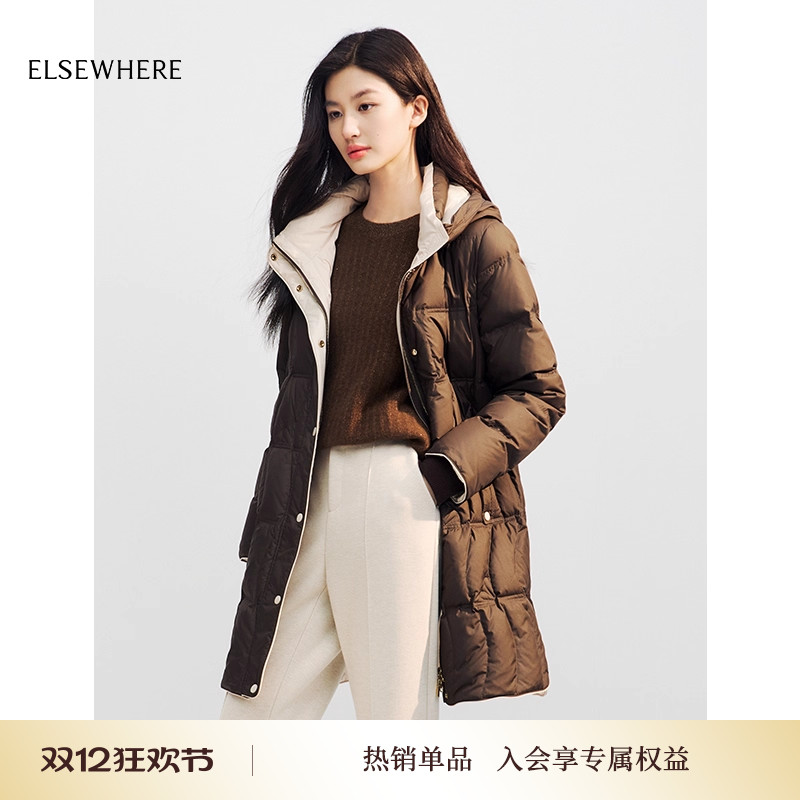 ELSEWHERE珂思白鹅绒长款羽绒服