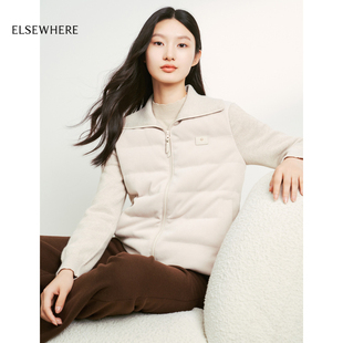 拼接羽绒女外套冬季 短款 ELSEWHERE珂思商场同款 新款 白鹅绒