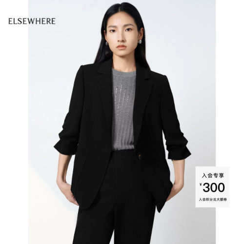 珂思三醋酸休闲西装外套