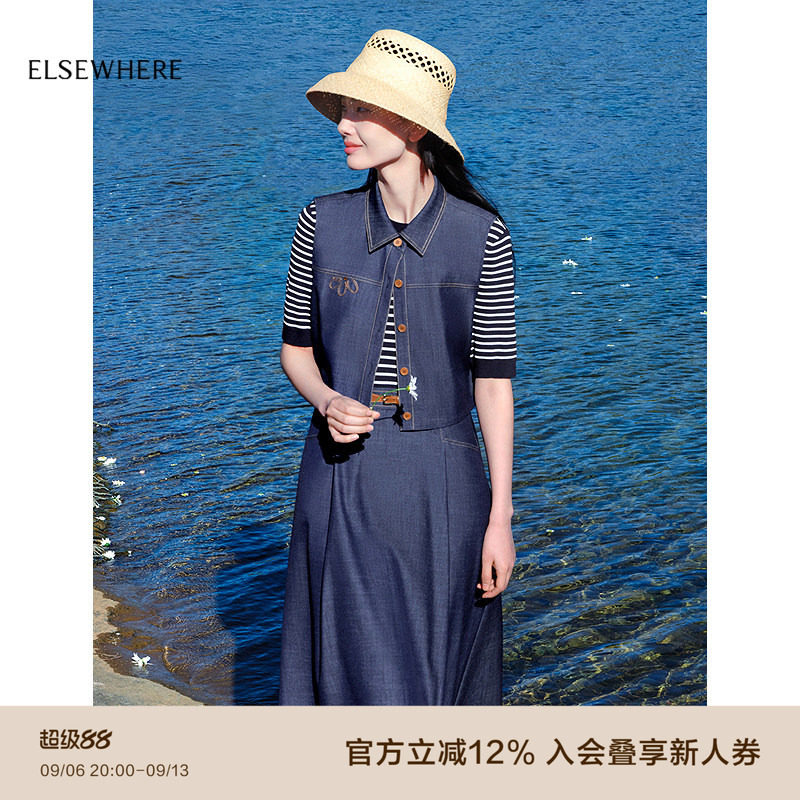 ELSEWHERE珂思商场同款时尚百搭图片