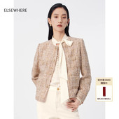 新款 优雅气质香风花呢短外套2026春季 经典 ELSEWHERE珂思商场同款