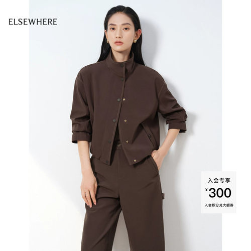 珂思松弛廓形功能性外套
