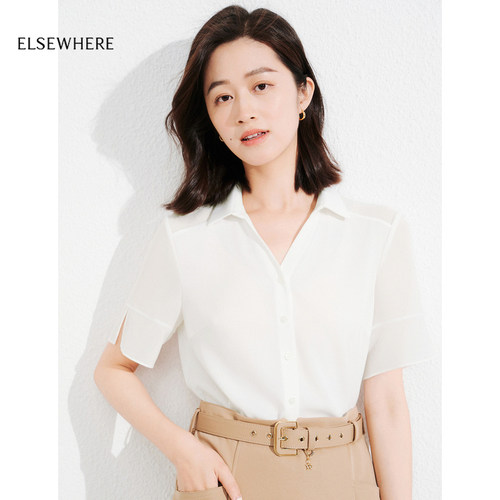 五分醋酸衬衫女上衣珂思