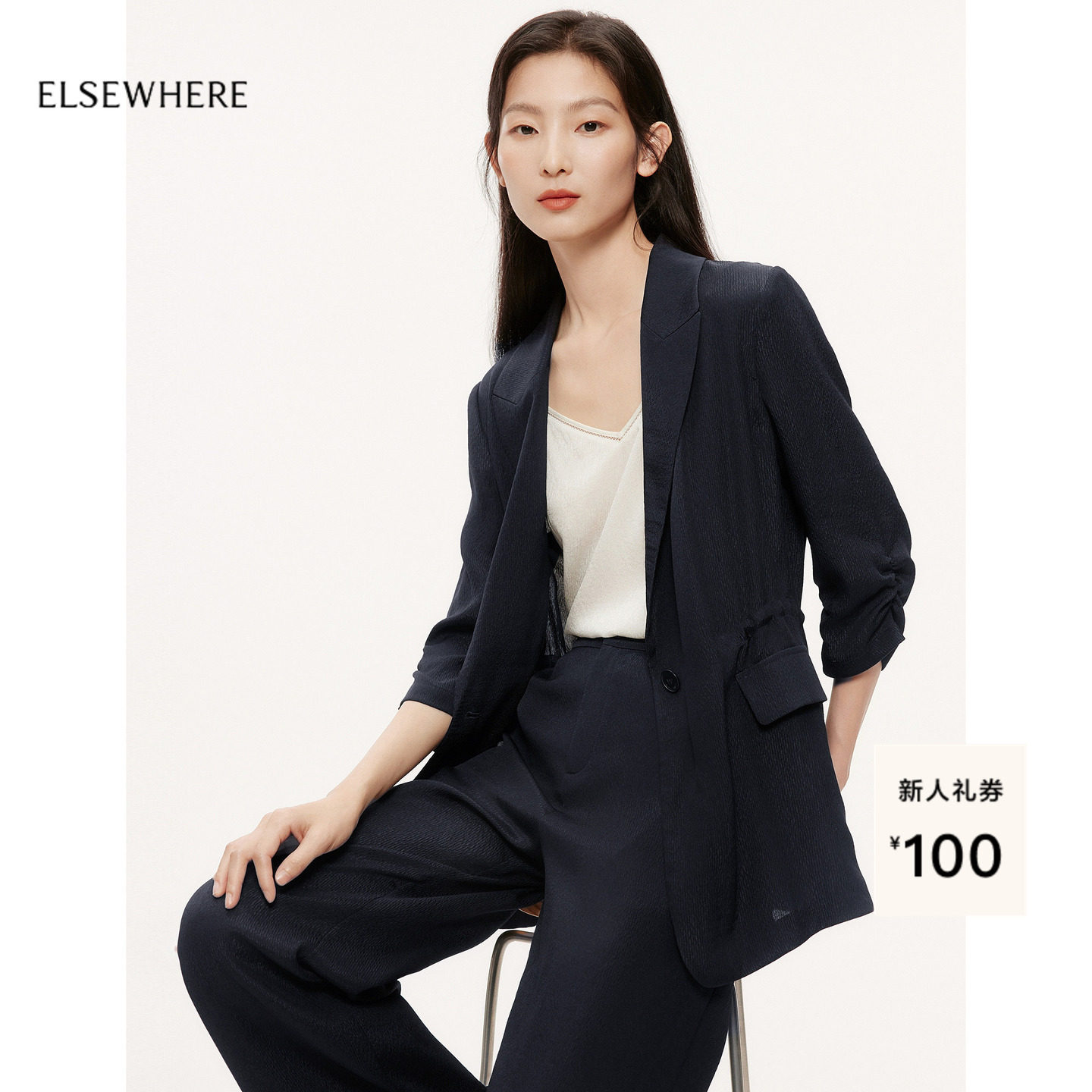 ELSEWHERE珂思桑蚕丝西服外套图片