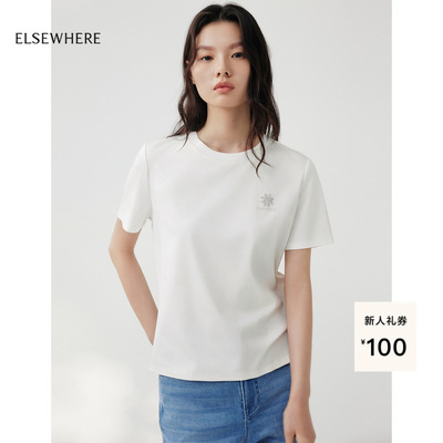 ELSEWHERE珂思商场同款手工钉珠雏菊logo上衣T恤女2026夏季新款