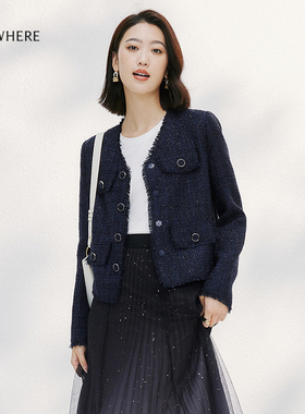 ELSEWHERE珂思【商场同款】时尚简约香风短外套女春季新款