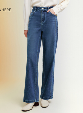 【新疆长绒棉】ELSEWHERE珂思商场同款雏菊花牛仔裤女25春季新款