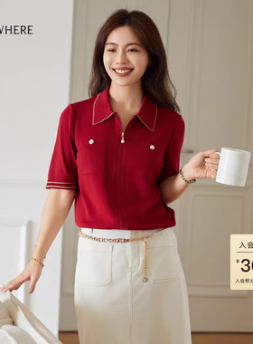 ELSEWHERE珂思【商场同款】polo领针织开衫女上衣外套秋季新款