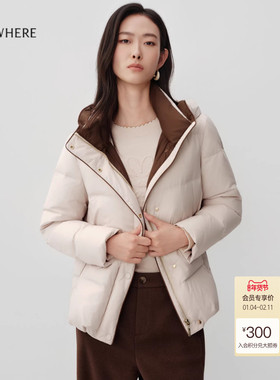 【长白山白鹅绒】ELSEWHERE珂思连帽面包短羽绒服女2025冬季新款