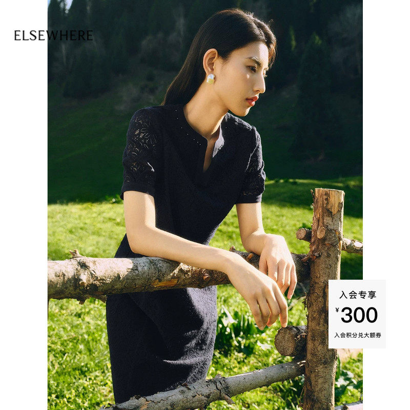 【新疆长绒棉】ELSEWHERE珂思连衣裙时尚雏菊花连衣裙夏季新品