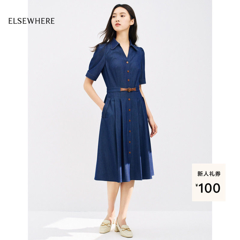 衬衫式牛仔连衣裙女珂思图片