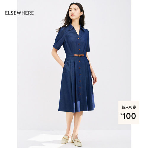 衬衫式牛仔连衣裙女珂思