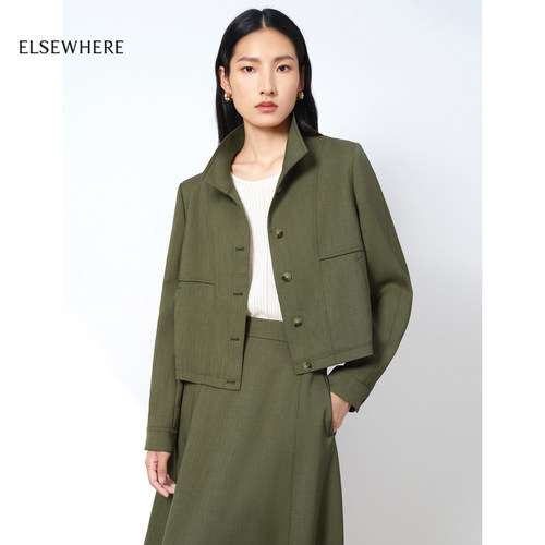 珂思醋酸立领短外套女