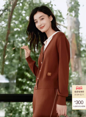 【年货新降】ELSEWHERE珂思拼接假两件针织衫女上衣冬季新款