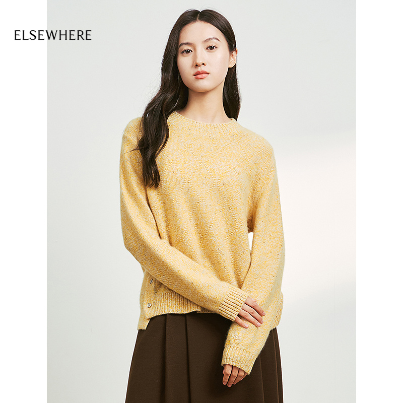 金葱长袖针织衫ELSEWHERE珂思